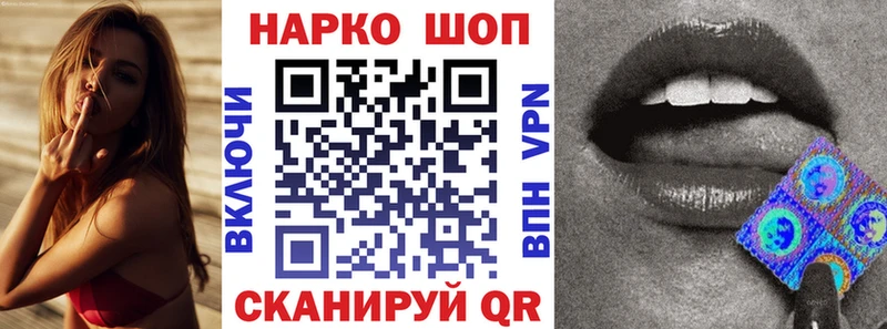 Где купить наркотики Болохово Бошки Шишки  АМФЕТАМИН  ГАШИШ 