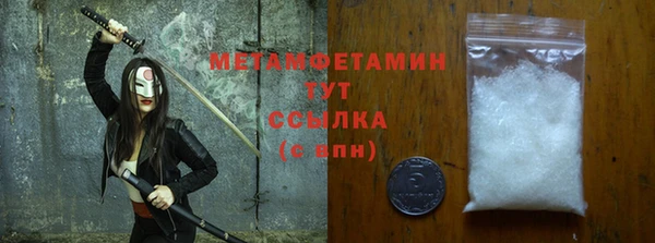 дживик Надым