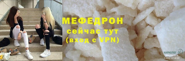 дживик Надым