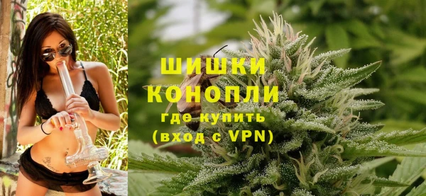 первитин Наволоки