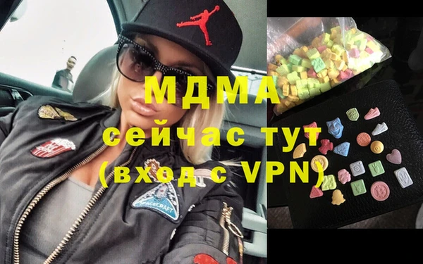 дурь Богданович
