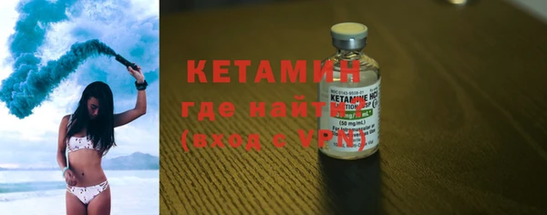 дживик Надым