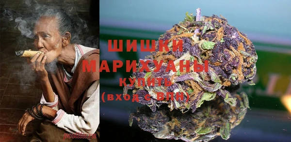 первитин Наволоки