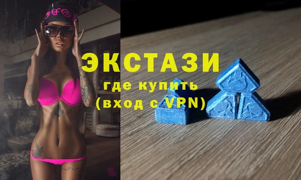 крисы Навашино