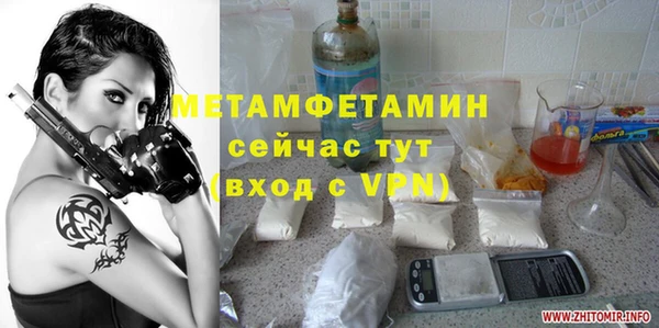 дурь Богданович