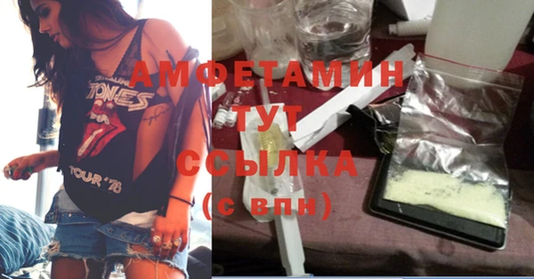 крисы Навашино
