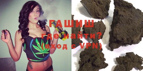 дживик Надым