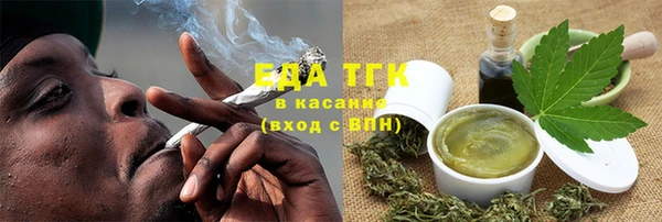 первитин Наволоки
