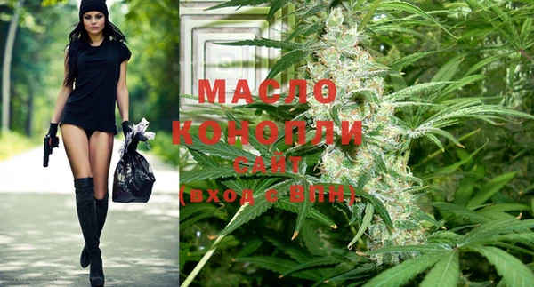 крисы Навашино