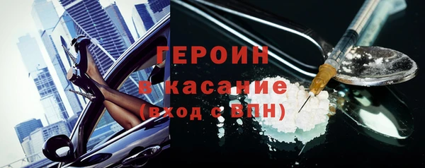крисы Навашино