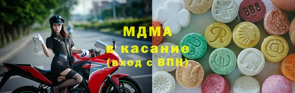 крисы Навашино
