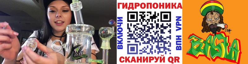 МАРИХУАНА гибрид  блэк спрут ТОР  сайты даркнета официальный сайт  Болохово 